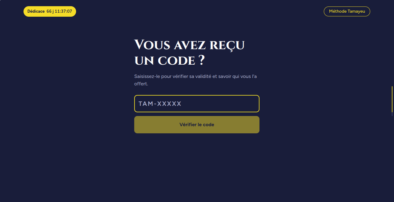 Vérification de code promo